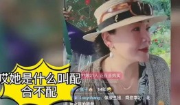 记者爆料张颖颖视频播放